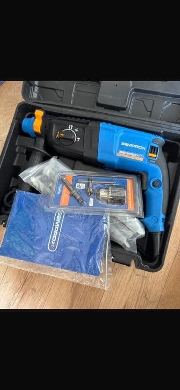 Генераторы: Перфоратор — 2