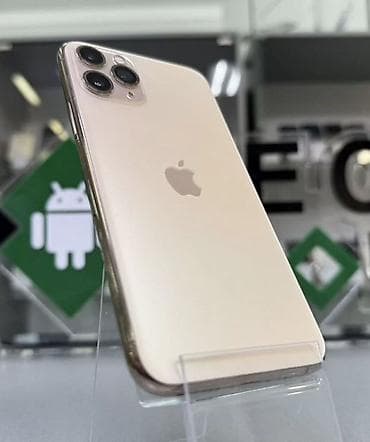 редми 9 про цена: IPhone 11 Pro, 256 ГБ, 73 % — 2