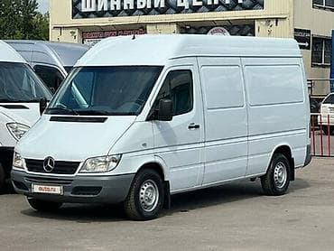 Спринтер услуга — 1