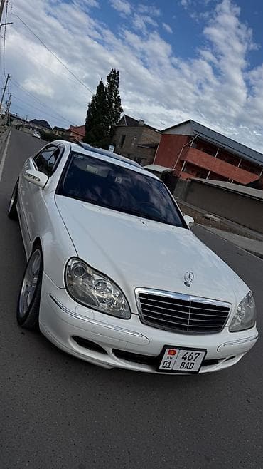 мэри: Mercedes-Benz S-Class: 2004 г., 5 л, Автомат, Бензин, Седан — 6