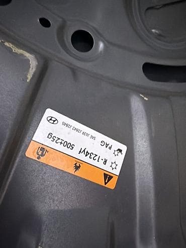 30000: Капот Hyundai, Б/у, Оригинал — 5