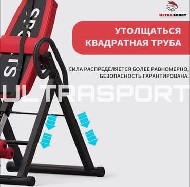 настольный теннис ракетка: Высококачественный инверсионный стол🔥 🛑Низкие цены прямиком со — 8