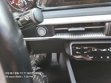 келет: Kia K5: 2020 г., 2 л, Автомат, Газ, Седан — 7