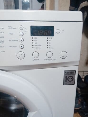 стиральная машина автомат с баком для воды бу: Стиральная машина LG, Б/у, Автомат, До 5 кг, Узкая — 2