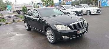 купить мерс с: Mercedes-Benz S-Class: 2006 г., 3.5 л, Автомат, Бензин, Седан — 5