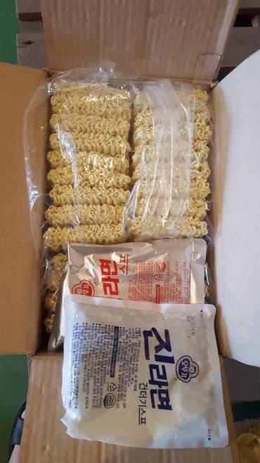 куплю малину оптом: Продаю оптом! Джин Рамён для ресторанов и кафе В упаковке 30 шт цена — 3