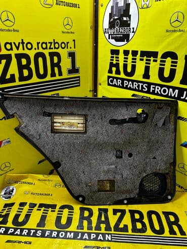 бесконтактный градусник купить бишкек: Дверная карта Mercedes-Benz Б/у, Оригинал, Япония — 2