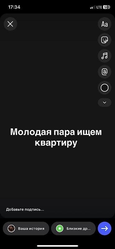 1ком кв ош: 1 комната — 2