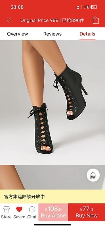 угги 40 размер: Ботинки, 37, & Other Stories, Б/у, цвет - Черный, Бесплатная доставка — 3