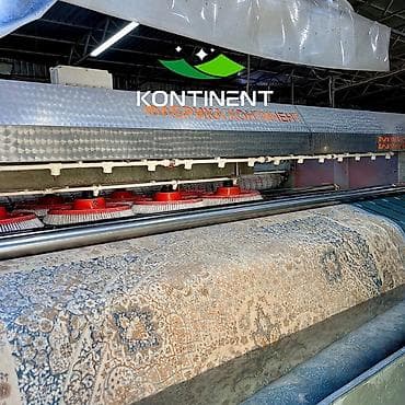 Килемдерди жуу: Килемдерди жуу, | Килем — 5