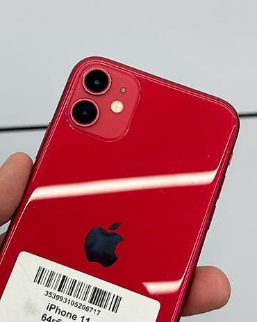second tech: IPhone 11, Б/у, 64 ГБ, Красный, Защитное стекло, Чехол, В рассрочку, 100 % — 3
