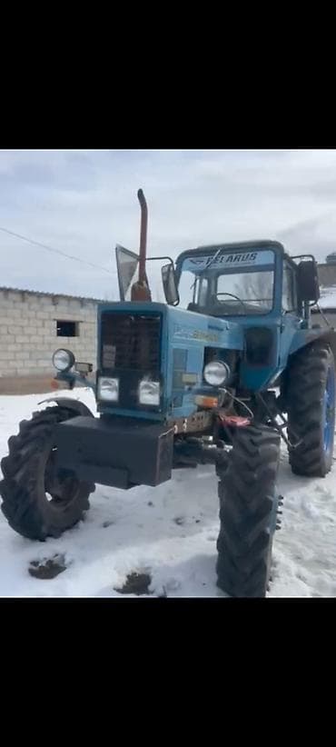 теккен 300 купить: Продаю трактор — 1