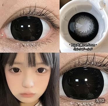 mi band: Линзы на Хеллоуин 
500 сом
Все линзы в наличии! — 7