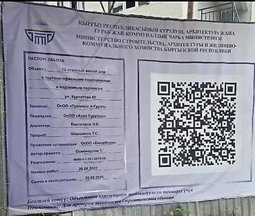 110: 3 комнаты, 92 м², Нижний Джал (Джал-23) Элитка, 10 этаж, ПСО (под самоотделку) — 3