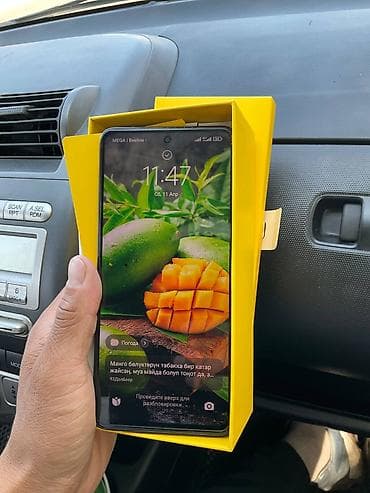 samsung a42: Poco X3 Pro, 256 ГБ, цвет - Серый, 2 SIM — 8