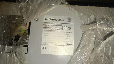 Воздушно‑тепловая завеса Тепломаш КЭВ‑9П5111E (без пульта) — 2