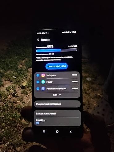 телевизор ч б: Смартфон Samsung Galaxy A22 (черный) - Экран 6.5", PLS TFT, вырез — 6