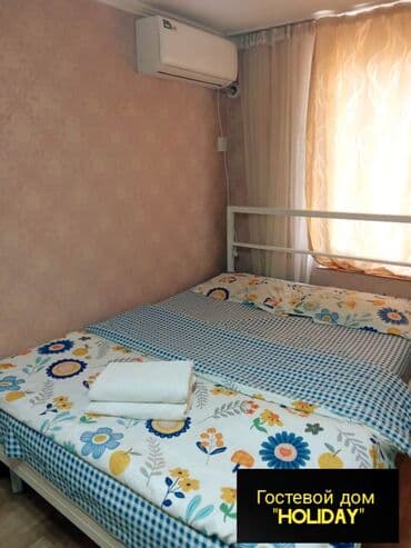 1 комната, Душевая кабина, Постельное белье, Кондиционер