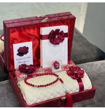 кыял сувениры: Подарки-белектер баардык түрүн жасайбыз алуу үчүн азыр номериңизди — 2