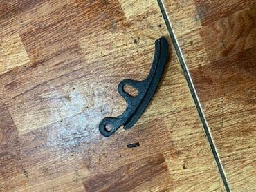 ценник на монеты россии: Успокоитель цепи с неизвестного японского автомобиля. Успокоитель — 2