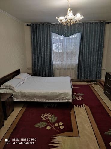 дом недорого: 160 м², 9 комнат, Забор, огорожен — 18