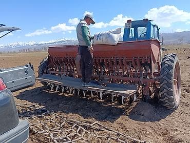 Другие тракторы