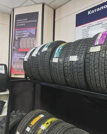 шины на хова: Шины R 16, Лето, Новый, Легковые, Китай — 2