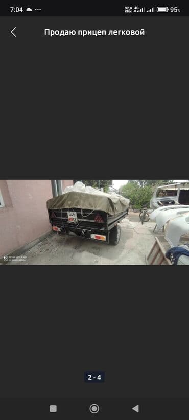 двухосные прицепы для легковых автомобилей бу: Прицеп, Бортовой, Б/у — 3