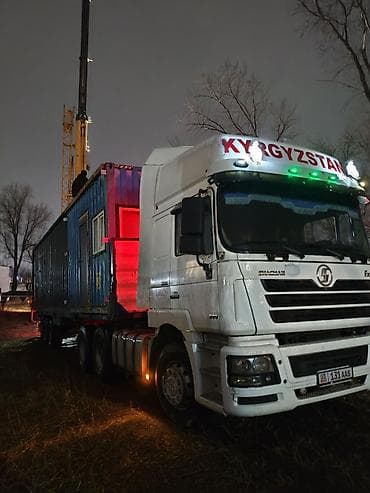 тягач шакман: Услуга грузоперевозок на авто‑транспортe дальнего следования. - — 6