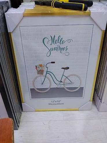 projector screen: Постер в раме «Hello Summer» (велосипед) - Формат: 12"×16" (30×40 — 1