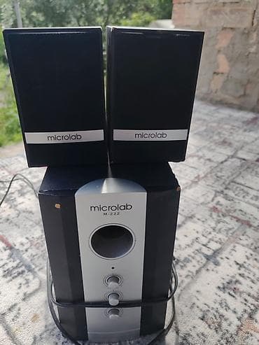 сд аудио: Акустическая система Microlab M-222 (2.1) - Комплект: сабвуфер + две — 1