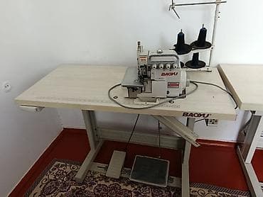 4-нитка, В наличии, Самовывоз