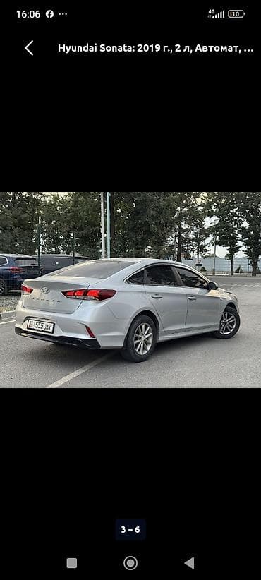 Hyundai Sonata: 2019 г., 2 л, Автомат, Газ, Седан — 3