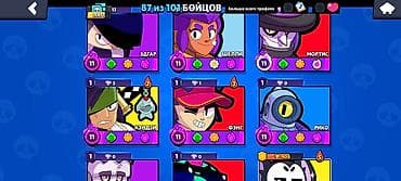 iphone 10plus: Аккаунт Brawl Stars Характеристики: - 26 877 трофеев (Путь к славе — 1