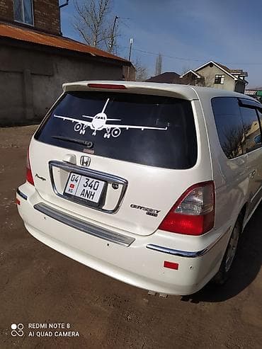 авто подголовник: Чехлы Велюровые, цвет - Зеленый, Honda — 10