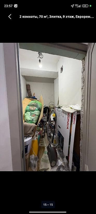 Квартиры: 2 комнаты, 70 м², Элитка, 9 этаж, Евроремонт — 2