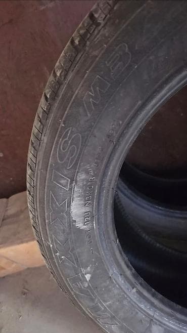 maxxis: Комплект летних шин 205/60 R16 92V Летняя резина Maxxis Размер — 5