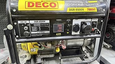 Бензиновый генератор DECO DGR-8500K (220 В) Основные характеристики lalafo.kg да Бензиновый генератор DECO DGR-8500K (220 В) Основные характеристики