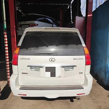 авто салона: Без выезда — 2