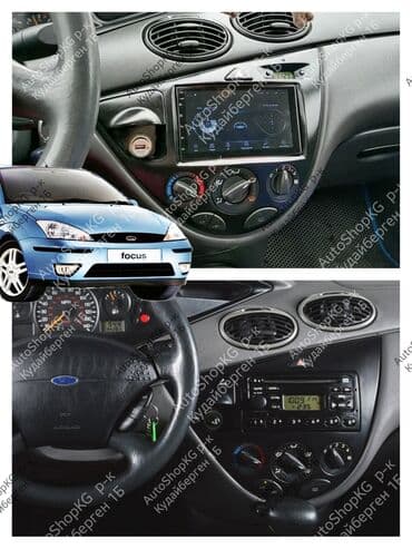 магнитола с экраном купить: Новый, Нестандартный, 9 ", Android (встроенная ОС), 4 ГБ ОЗУ, 64 Гб ПЗУ — 1