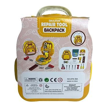 Игрушки: Набор строительных инструментов [ акция 50% ] - низкие цены в — 4