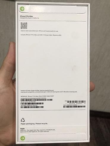 16 pro max 256: IPhone 17 Pro Max, Новый, 512 ГБ, Серебристый, Кабель — 2