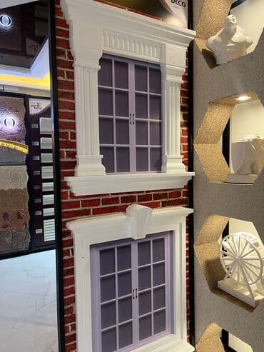 форма для декора: Багет лепнина обрамление колонна окна Строительные материалы от — 1