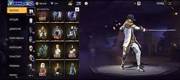 спорта: Игровой аккаунт Free Fire с богатой коллекцией редких предметов и — 2
