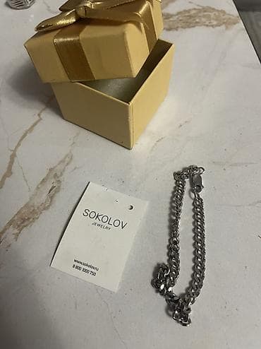 бусы янтарь цена: Серебро 
Цепь-трос 2000с
Браслет 1000с
Браслет 500с
Кольцо 800с — 4