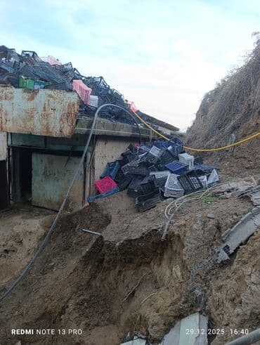 сейф ош: Ящик — 1