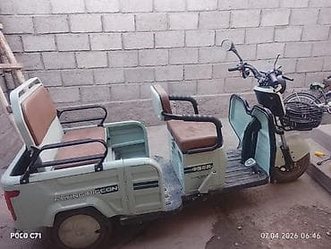 камеры велосипед: Электрический трёхколёсный скутер/рикша FLYING PIGEON - Компоновка — 1