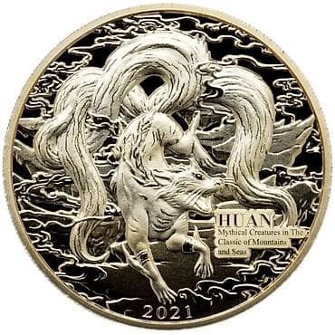 тор рыба: Куплю монеты с изображением лис, (не только те что на фото) — 3