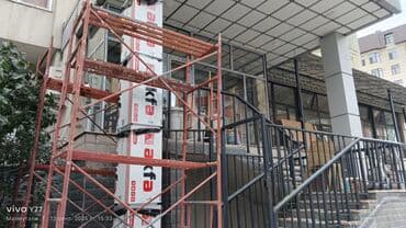 шторы деревянные: АЛИКАБОНД АЛЮКОБОНД АЛИКОБОНД ALUCOBOND Аликобонддук фасаддар (алюмин — 9