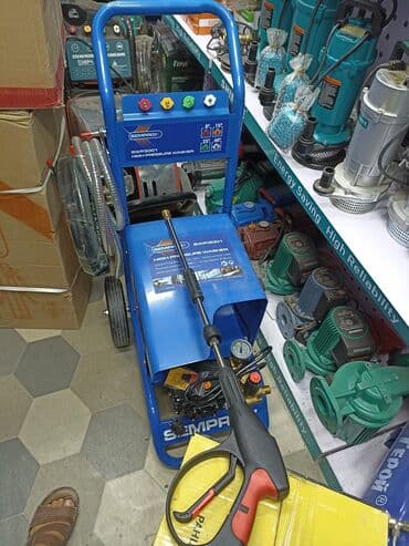 работу охраны: Мойка высокого давления — 3